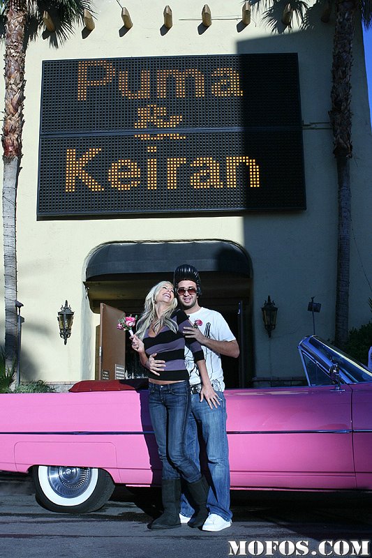 Just Married! 